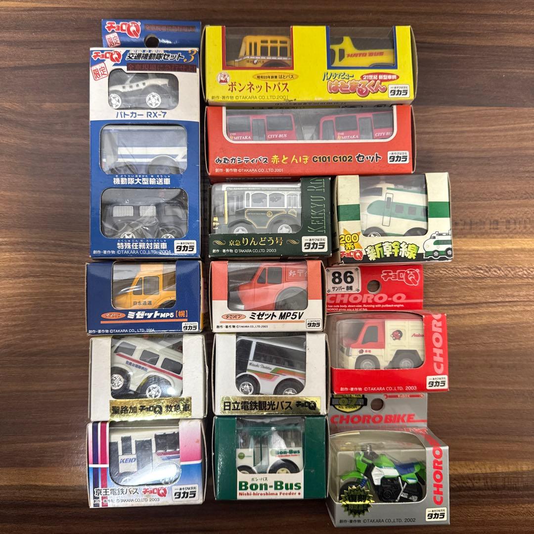 チョロQ おまとめ 未使用 13個セット