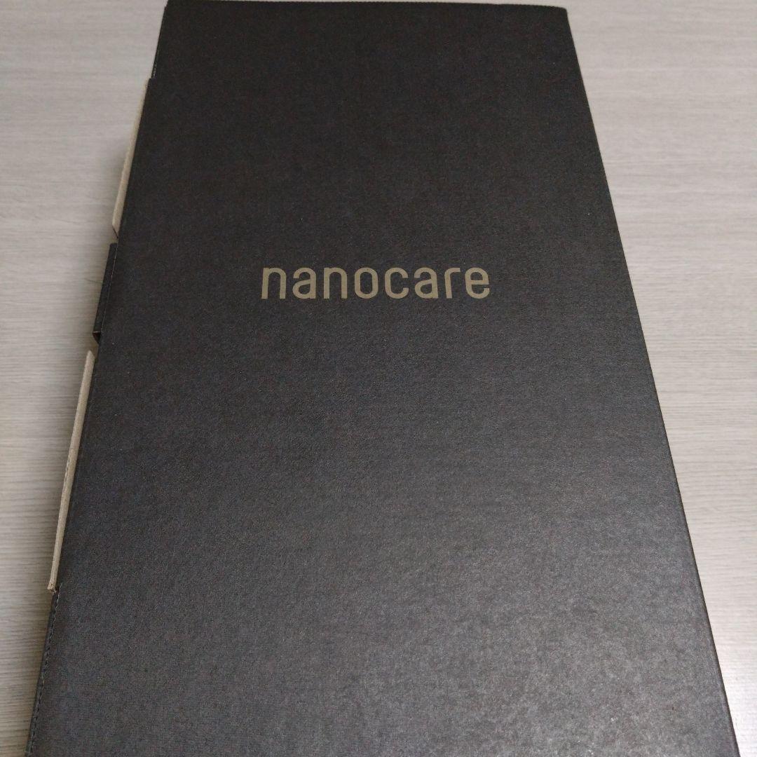 Panasonic ヘアドライヤー ナノケア