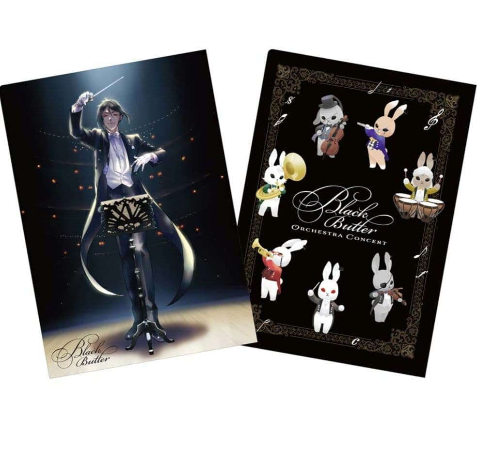 黒執事 オーケストラ クリアファイル セット