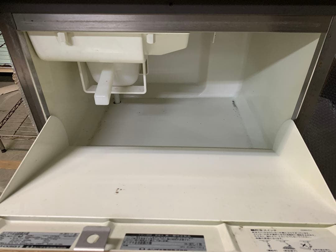 ホシザキ　35kg 製氷機　IM-35TL-1 業務用　厨房機器　キューブアイス