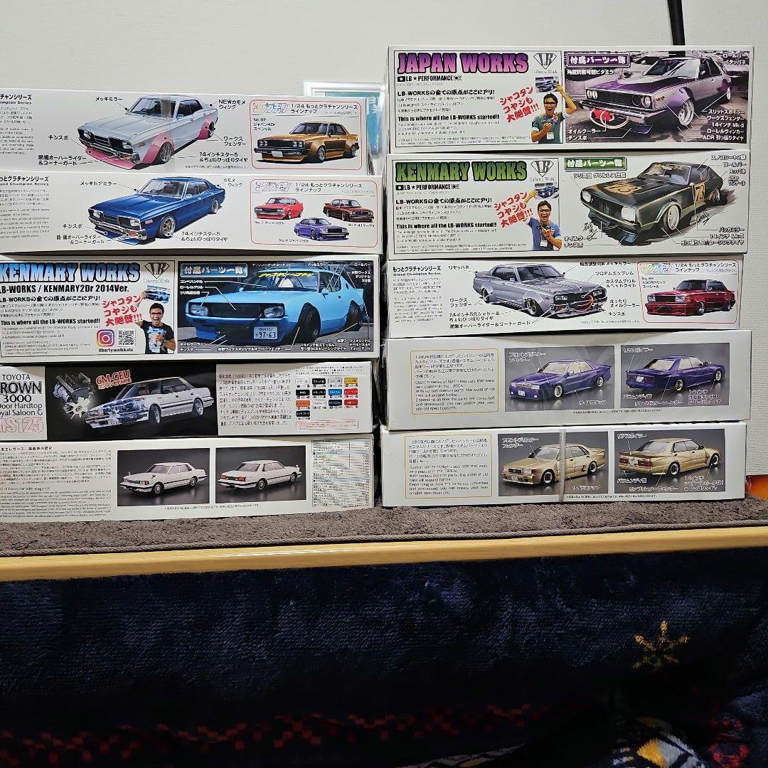 アオシマ　もっとグラチャン　ケンメリWORKS2Dr各種