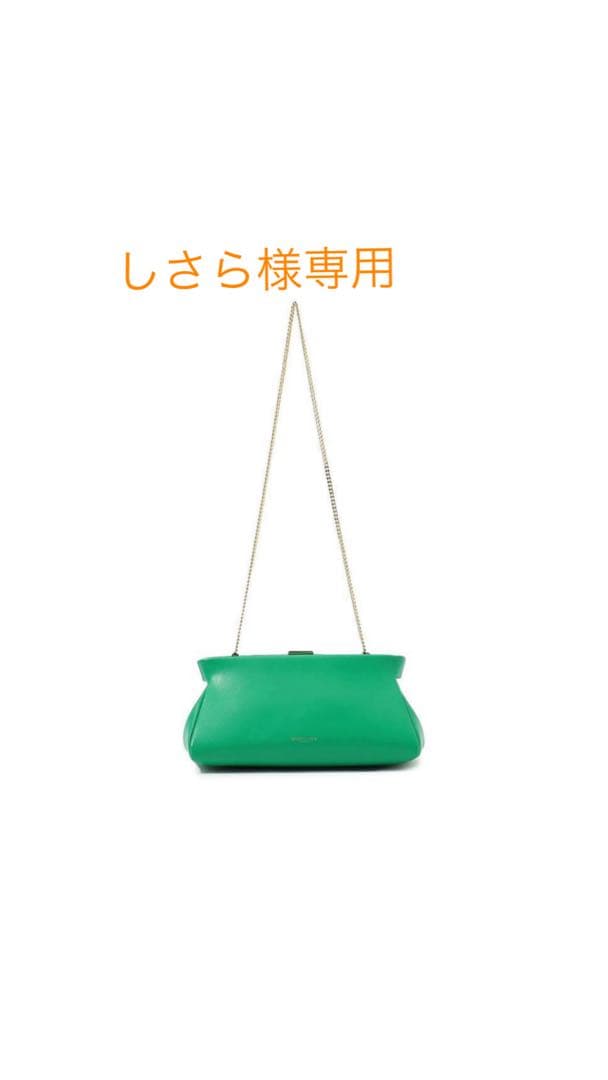 DEMELLIER MINI CANNES 2-wayバッグ