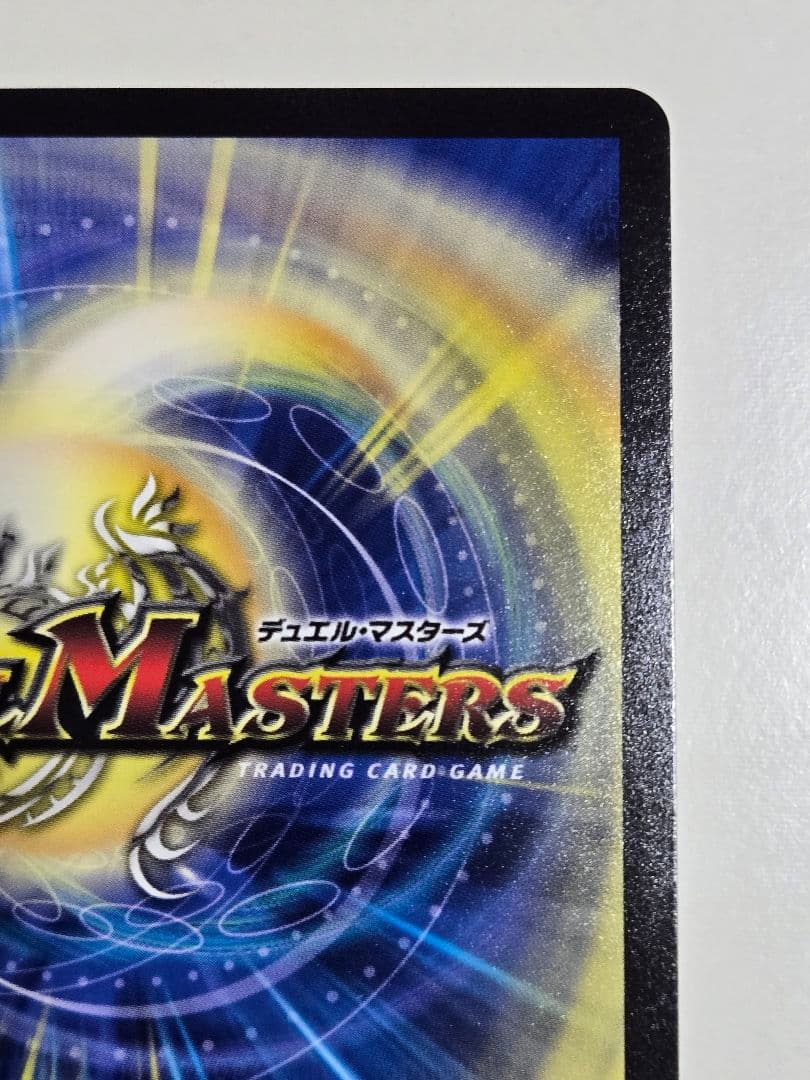 王来英雄 モモキングrx 金 シークレット ゴールドレア