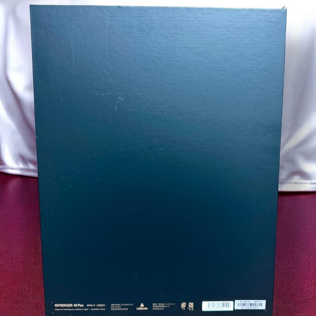 ☆美品 バイオプログラミング レプロナイザー 4D Plus リュミエリーナ