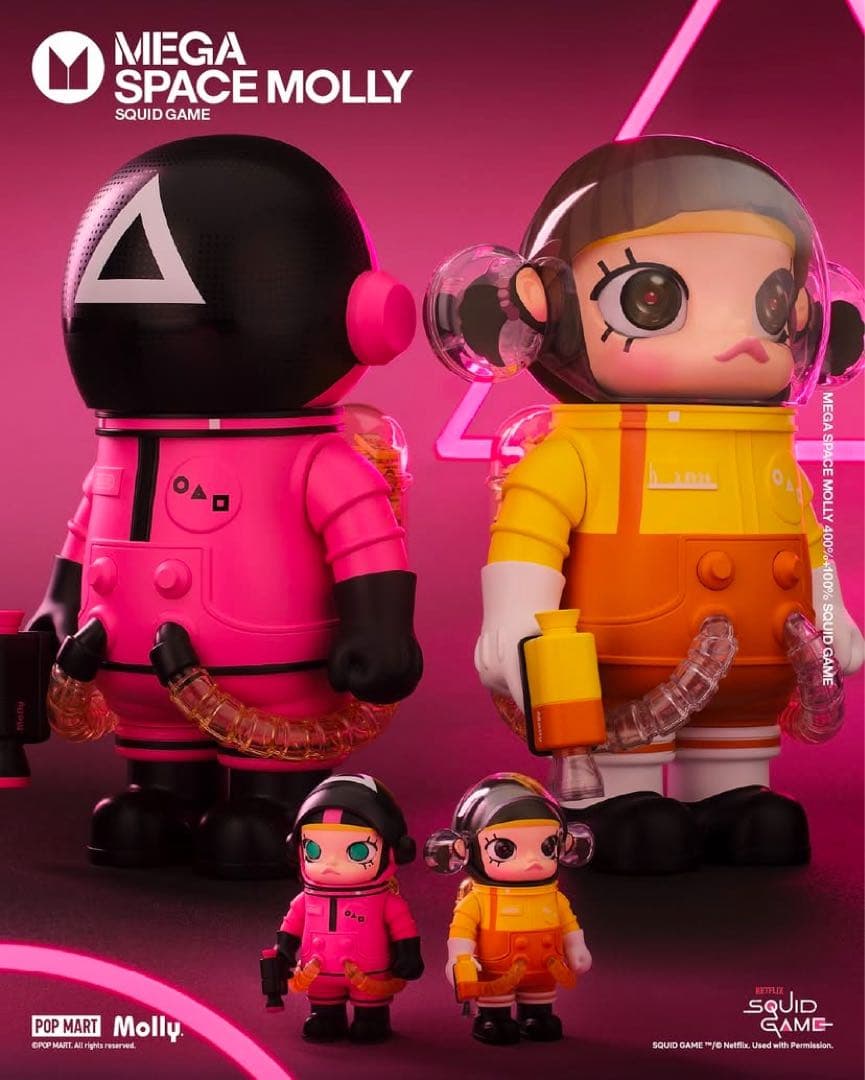 【POP MART】Space Molly Squid Game イカゲーム