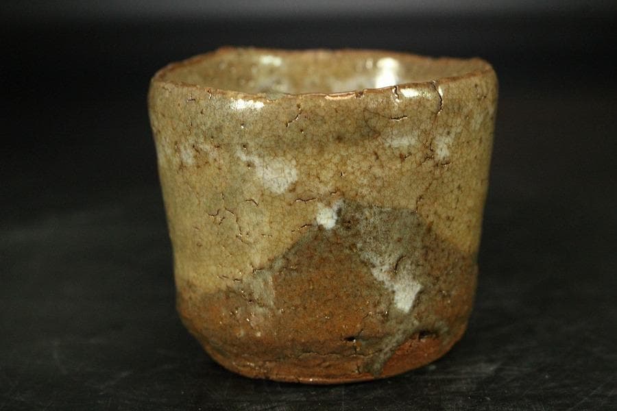 斑唐津 ぐい呑 在銘(K-A934)