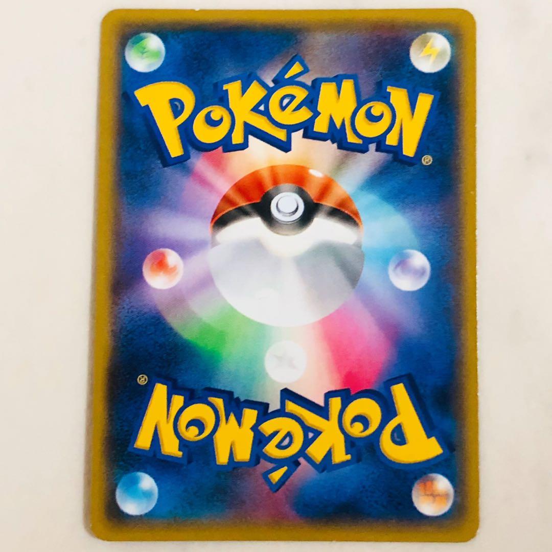 ★2枚セット★ マグマ団のグラードンEX・アクア団のカイオーガEX