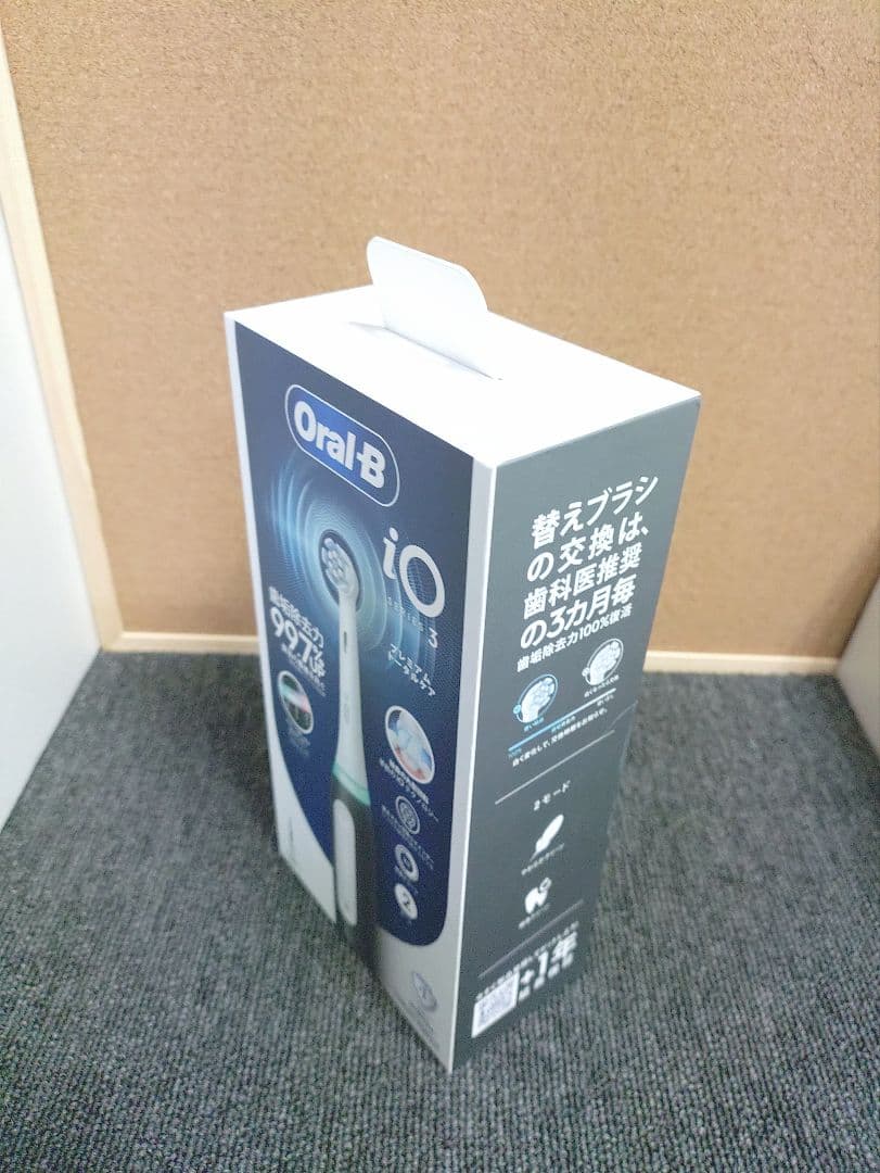440☆ ブラウン 充電式 電動歯ブラシ オーラルB iO3