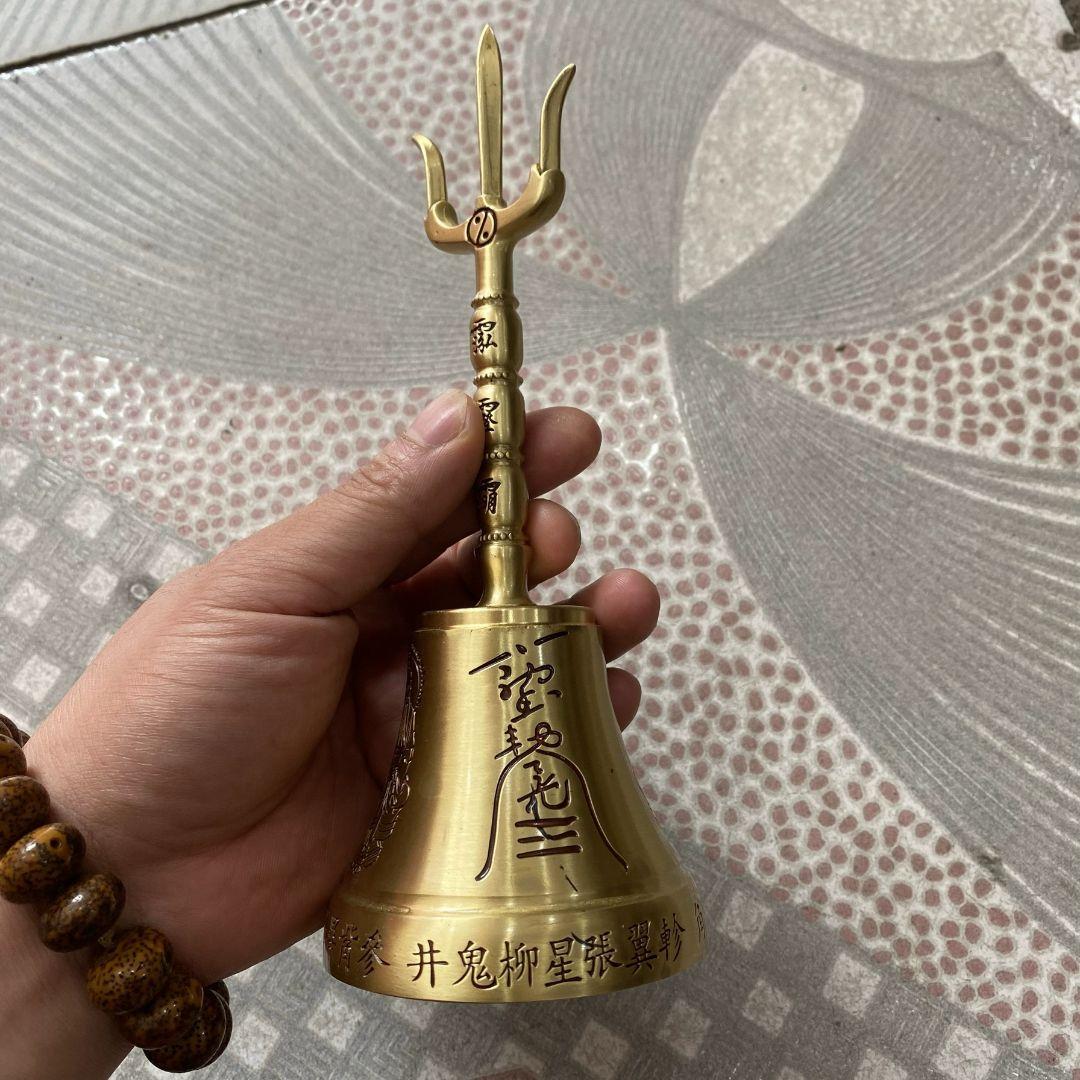 仏教美術 法器 紫微諱三清道祖八卦鈴 三叉鈴 太極鈴鎮宅辟邪 開運風水 招財置物