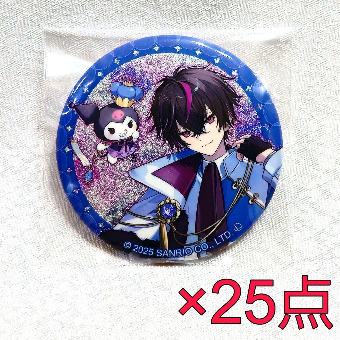 クロード 缶バッジ 2周年 フラメモ フラガリアメモリーズ