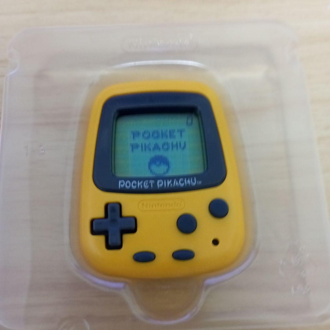 【超激レア・日本製】ポケットピカチュウ 1996年製