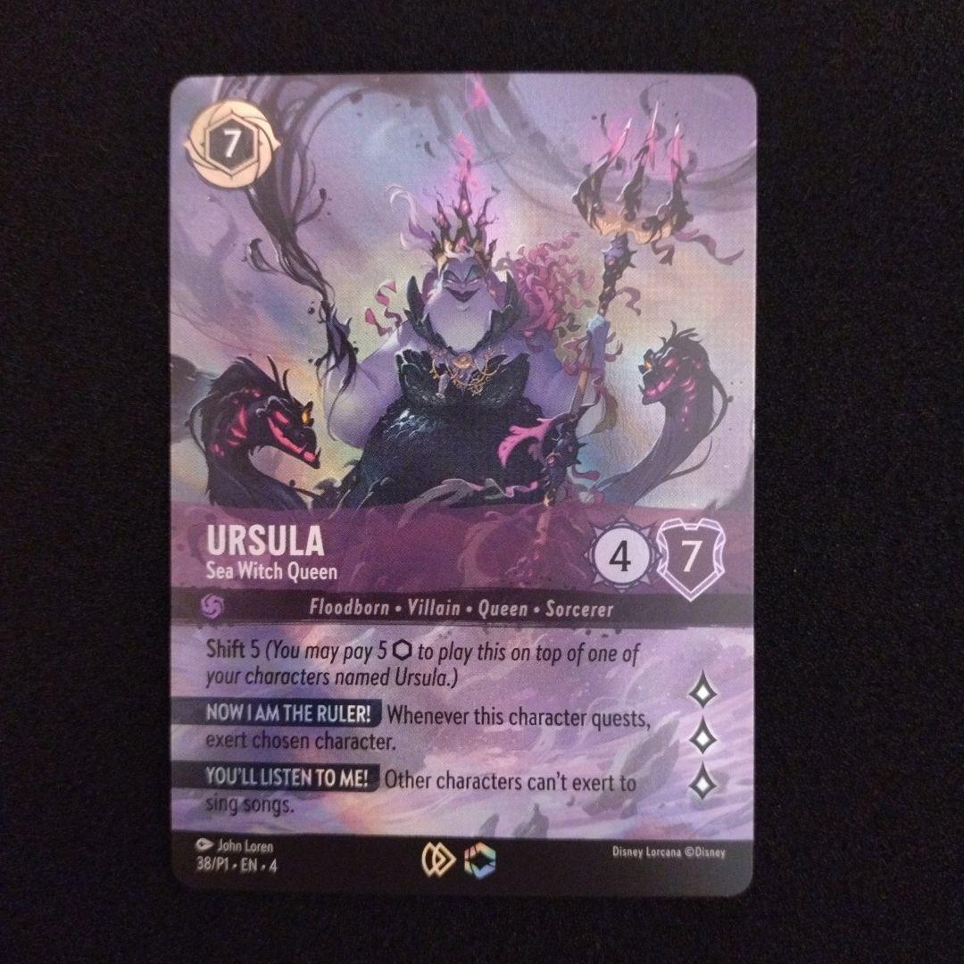 [英語版] ロルカナ アースラ チャンピオンシップ エンチャンテッド