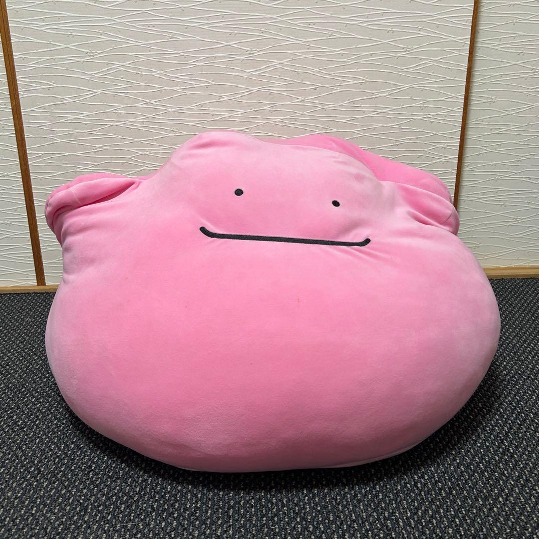 メタモン　超ビッグサイズもっちりぬいぐるみ　ポケモン　ポケモンセンター　2016