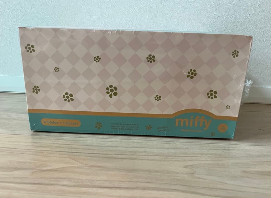 【新品】VIPO × miffy 海外限定　未開封