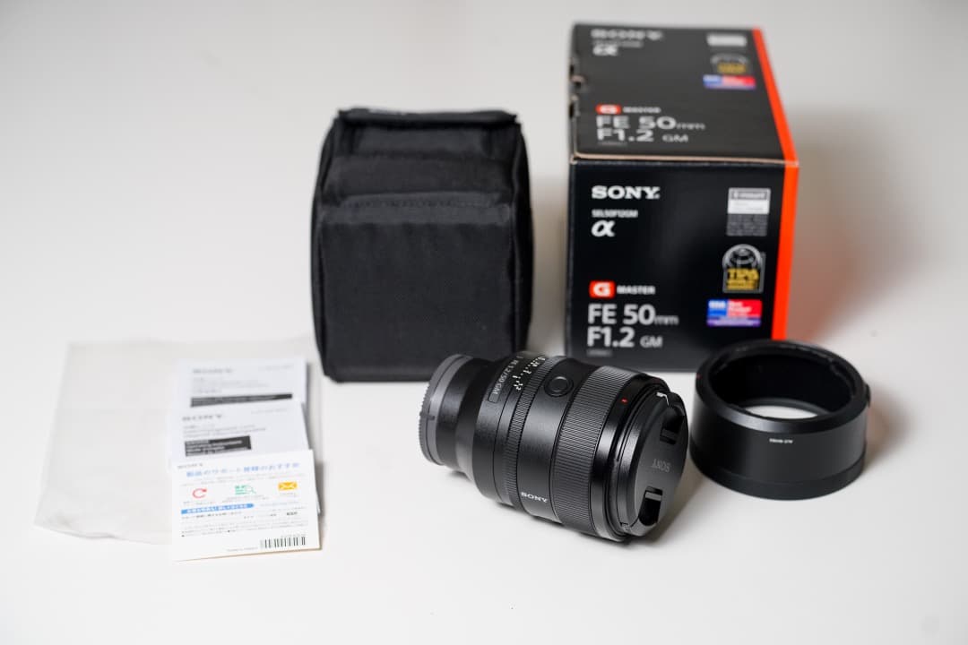 SONY FE 50mm F1.2 GM SEL50F12GM【おまけ付き】