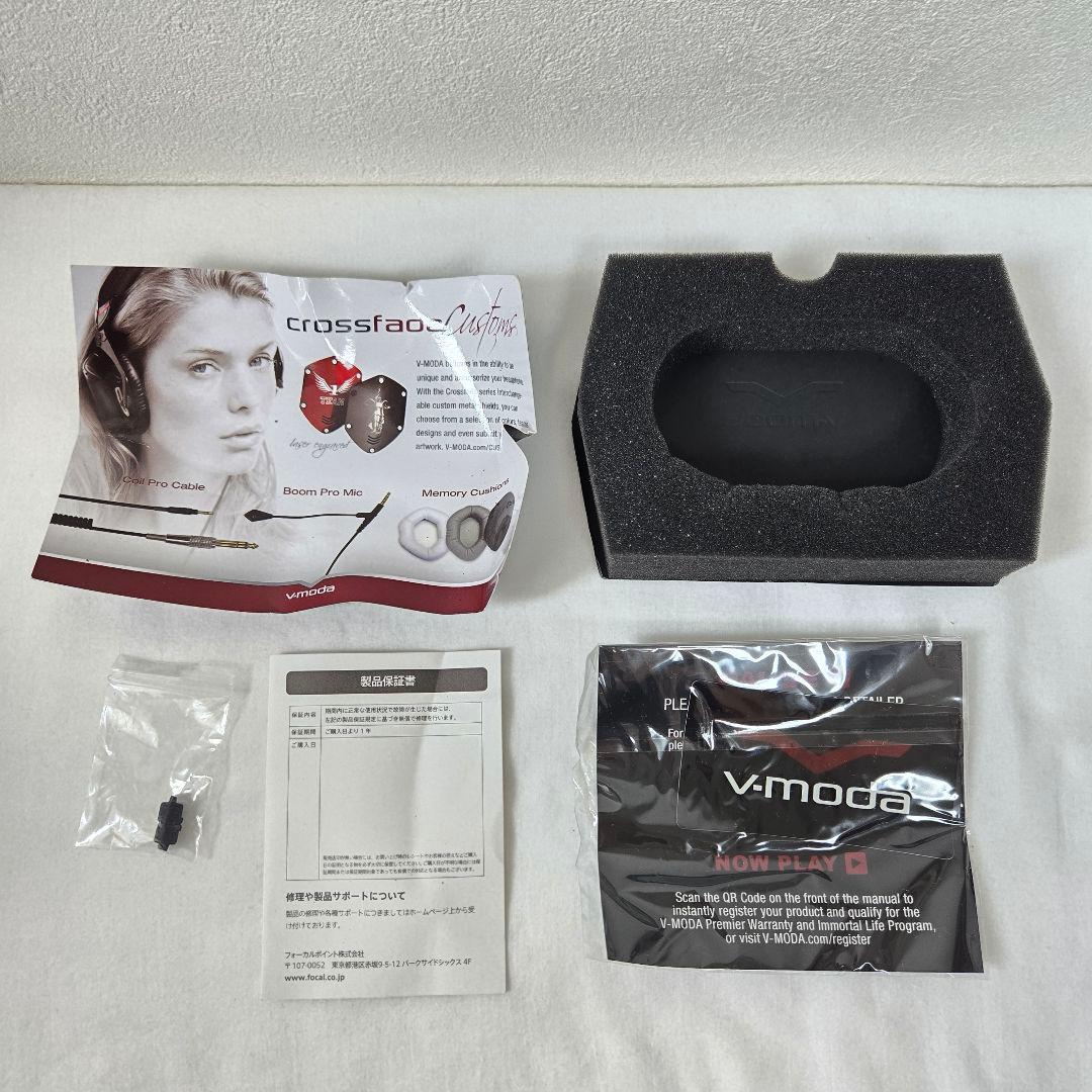 【希少品】AVICII × VMODA Crossfade ヘッドホン