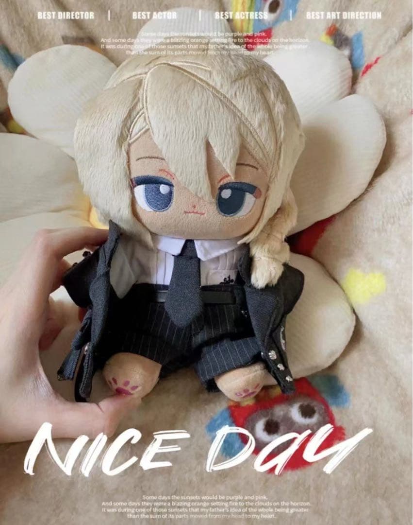 【超レア】着せ替えぬいぐるみ　逆転裁判　牙琉響也