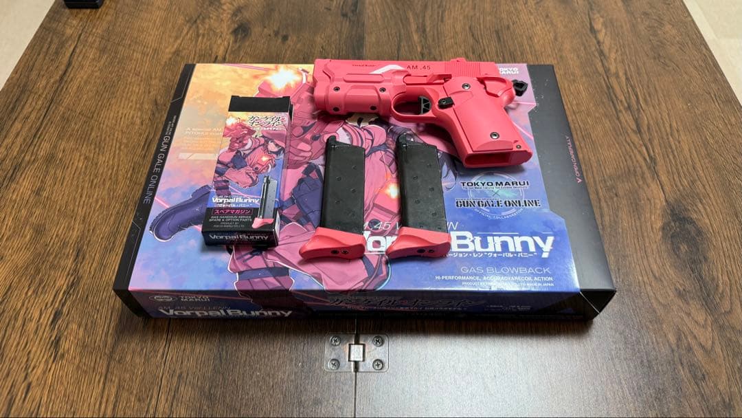 Vorpal Bunny AM .45 ヴォーパルバニー