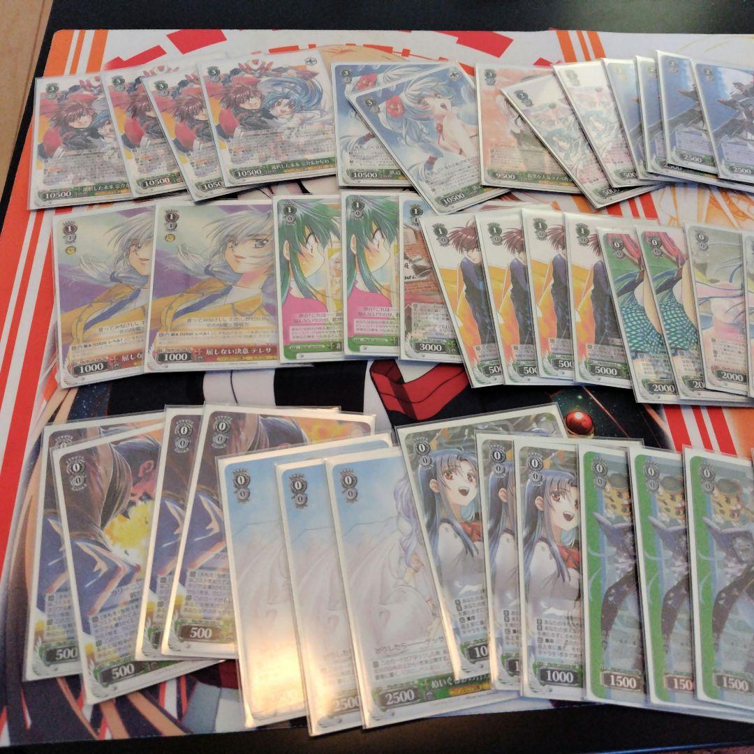 ヴァイス　フルメタル・パニックデッキ５０枚