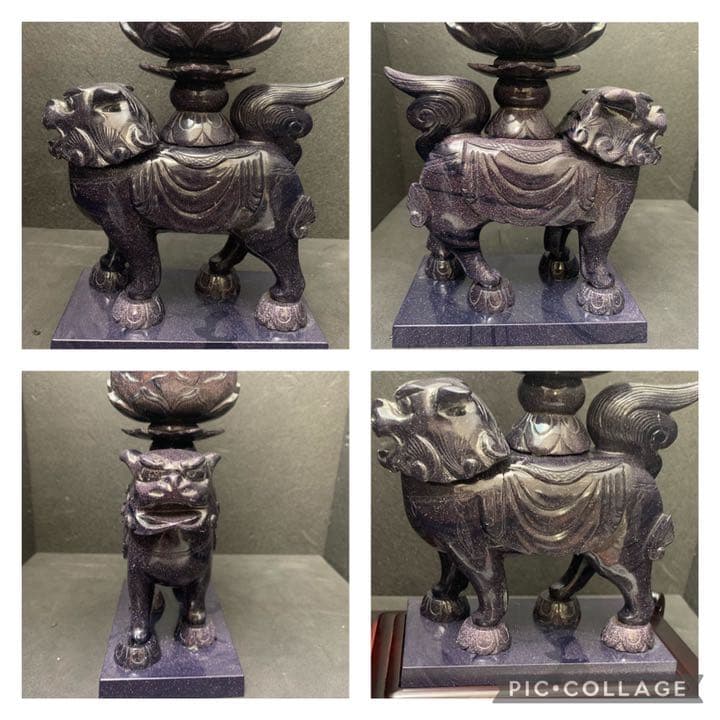 紫金石　知恵の象徴　文殊菩薩　仏教美術　オブジェ　獅子