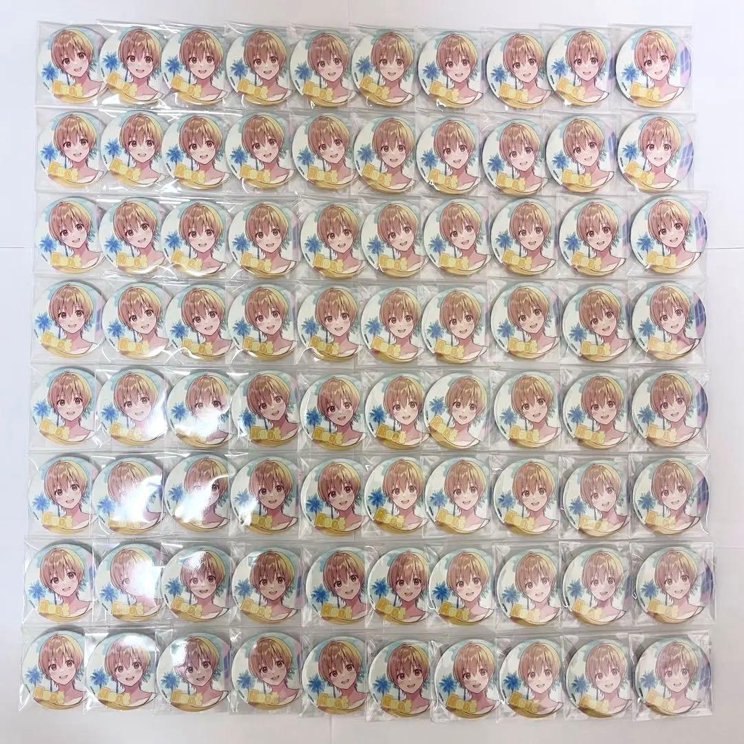 すとぷり るぅと 缶バッジ 2021 夏 Summer