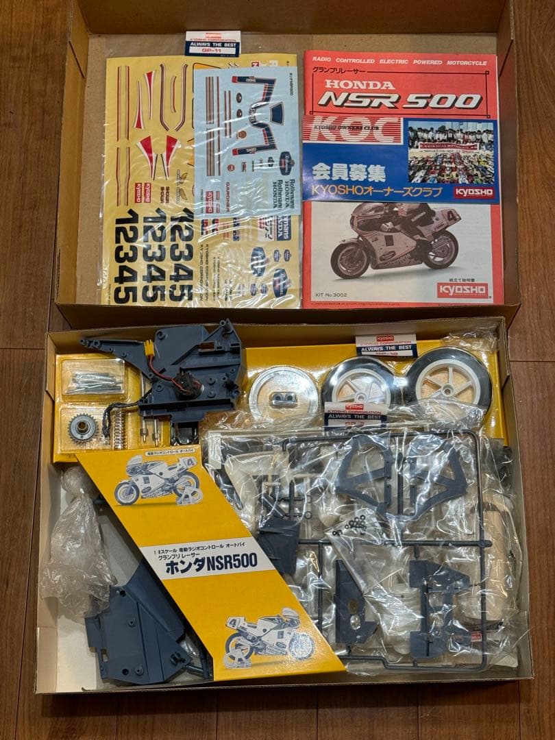 京商 電動ラジオコントロールオートバイ グランプリレーサー ホンダ NSR500