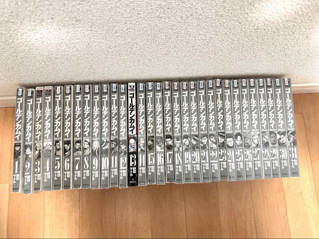 ゴールデンカムイ　1-31巻全巻