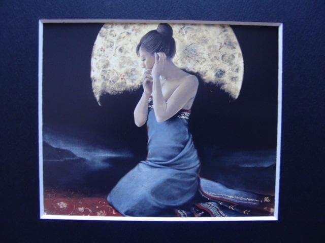 山根須磨子【月明】希少画集画、状態良好、新品高級額装付