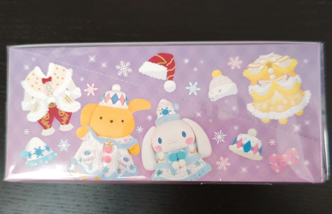 ハーモニランド限定クリスマス2025 キーホルダー12個セットコンプリート