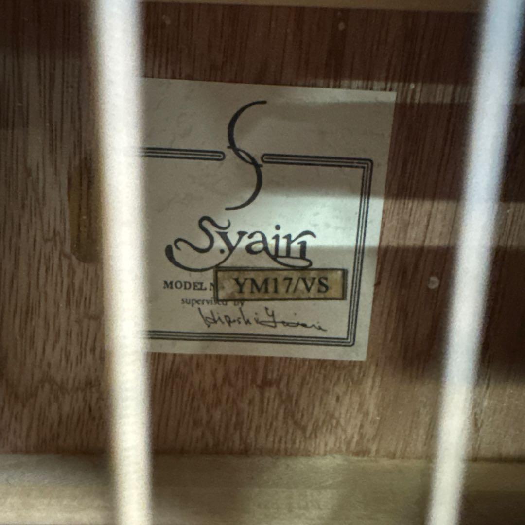 トラベルギター S.YAIRI YM17/VS ミニギター ヤイリ