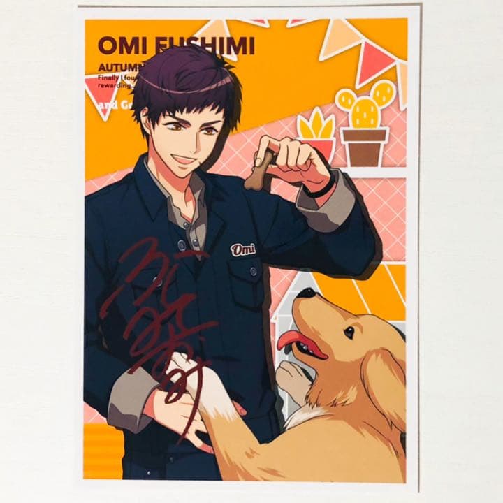 新品★A3！★秋組【伏見臣】クリアファイル＆ブロマイド★一番くじ★2点セット