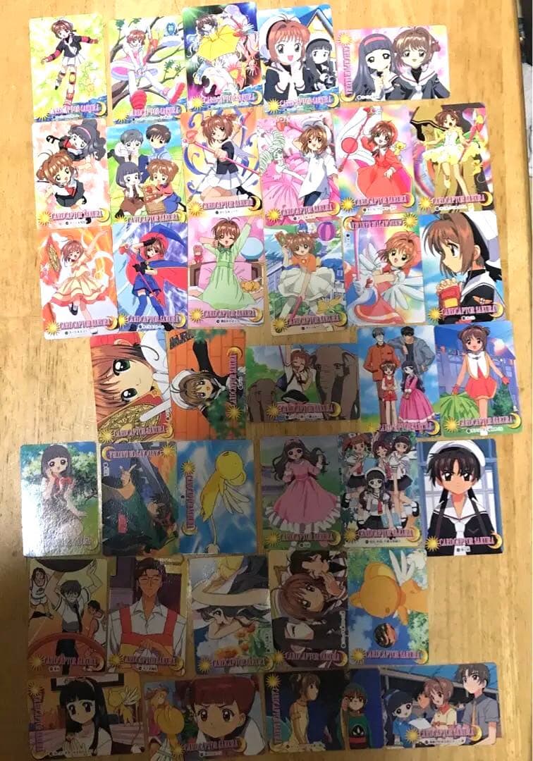 カードキャプターさくら　カードダス　トレーディングカード37枚