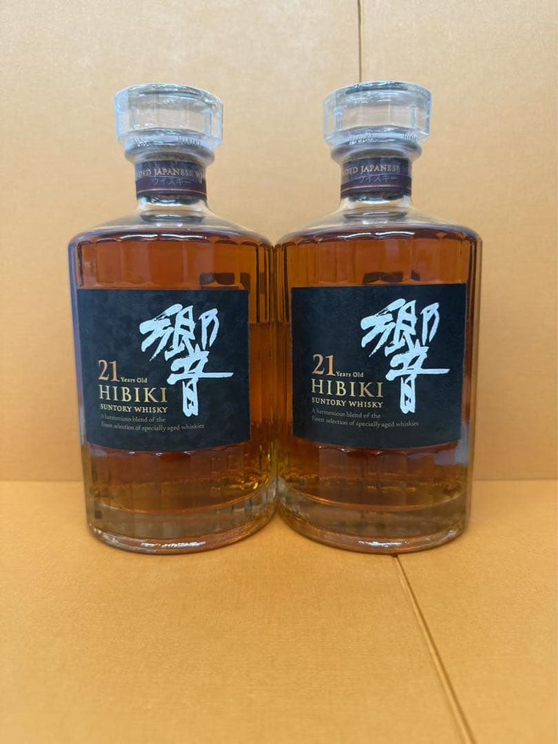 2本　サントリー 響21年 HIBIKI 700ml 43％ 未開詮古酒