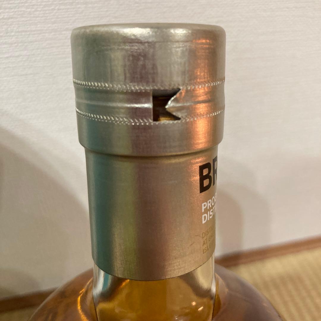 【匿名配送】ブルックラディ 8年 ザ ラディ エイト