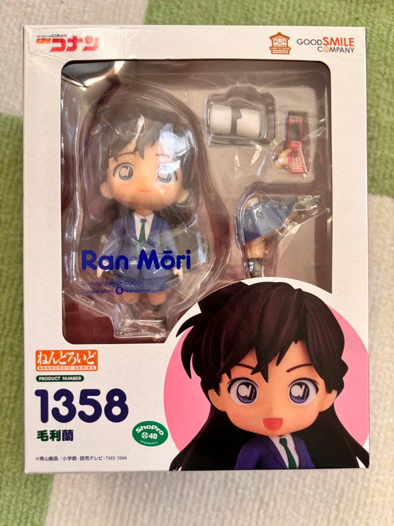 名探偵コナン　ねんどろいど　グッドスマイル　毛利蘭