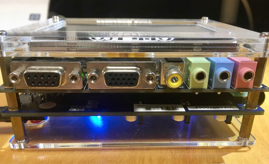 Altera Cyclone II と III FPGA 開発ボードセット