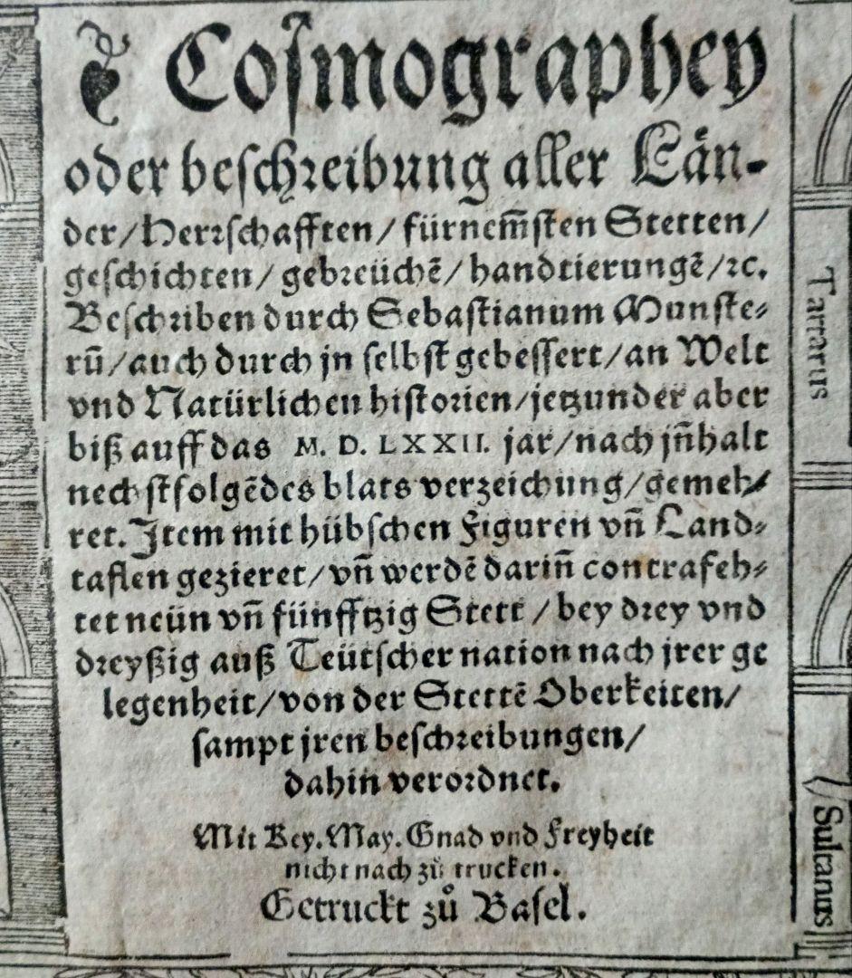 額装品　木版画　古地図の扉絵　1572年　ミュンスター　稀少　入手難作品