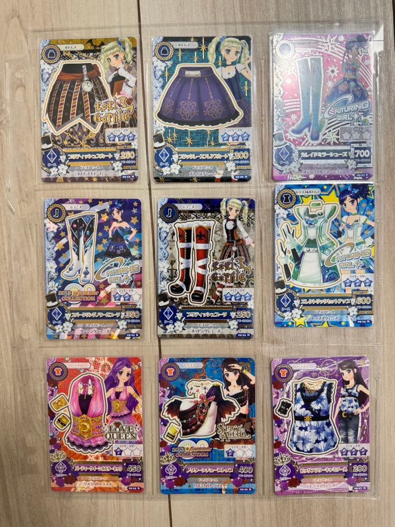 アイカツ！ (初期 2013) 第5弾 全62種類 フルコンプリート