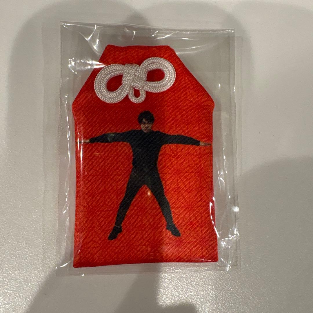 ダイタク お守り