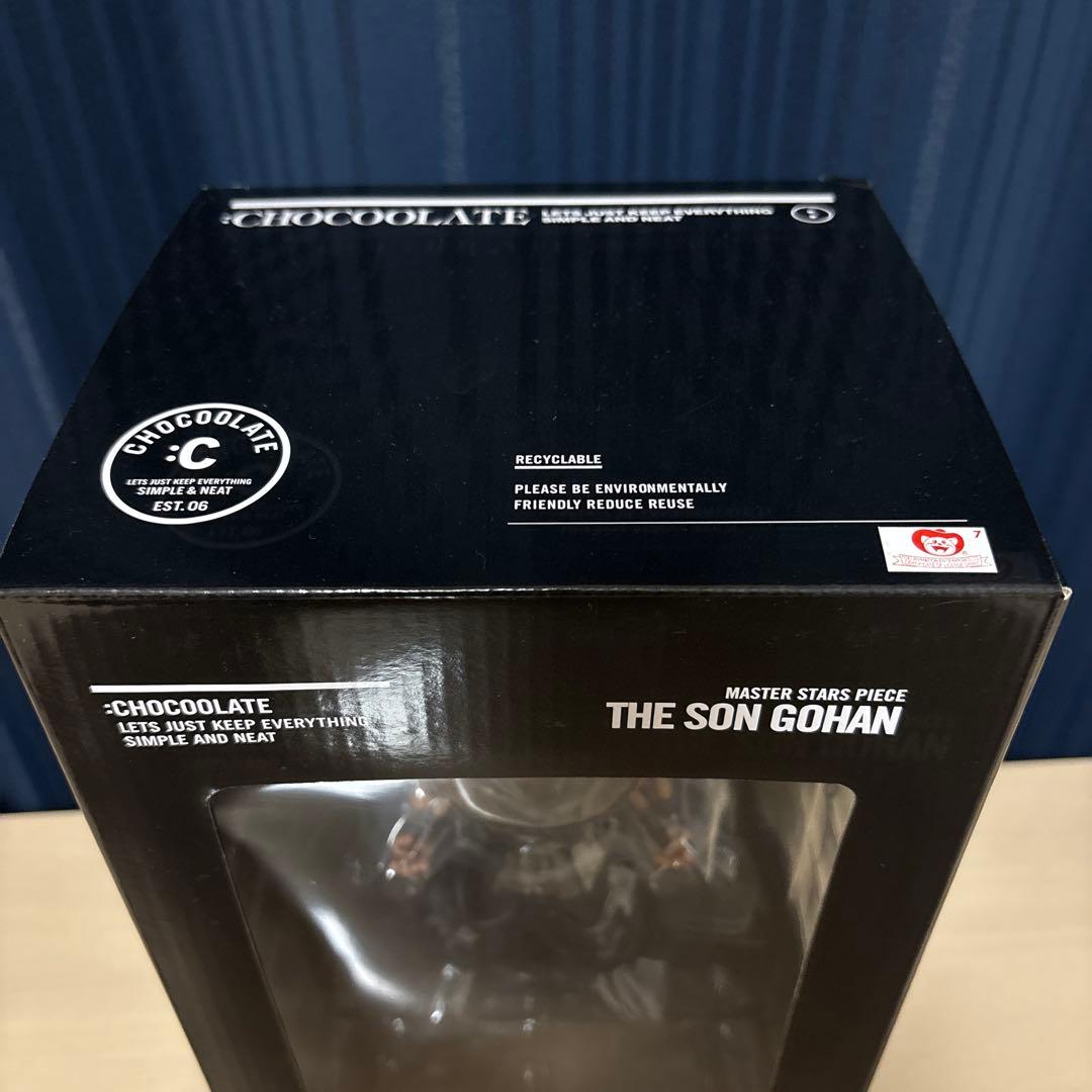 ドラゴンボールZ　MSP　孫悟飯　CHOCOOLATE