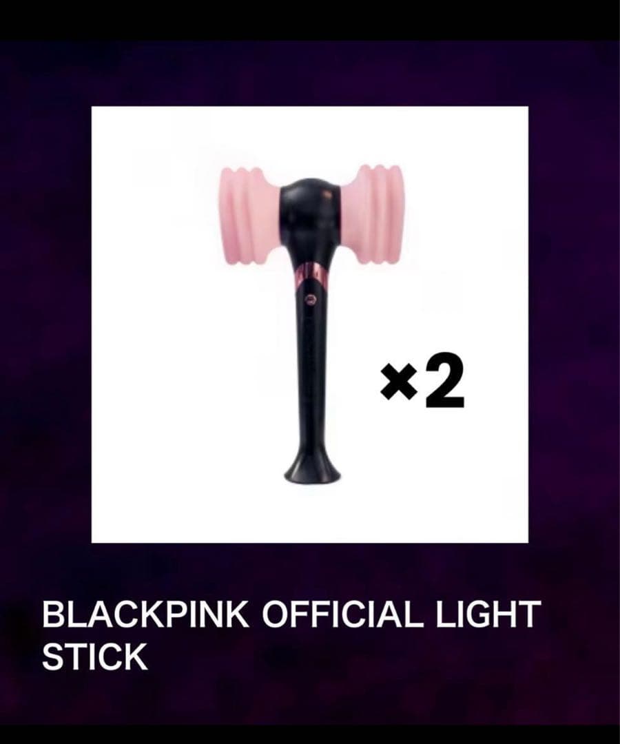 【BLACKPINK】ペンラ official light stick ver2