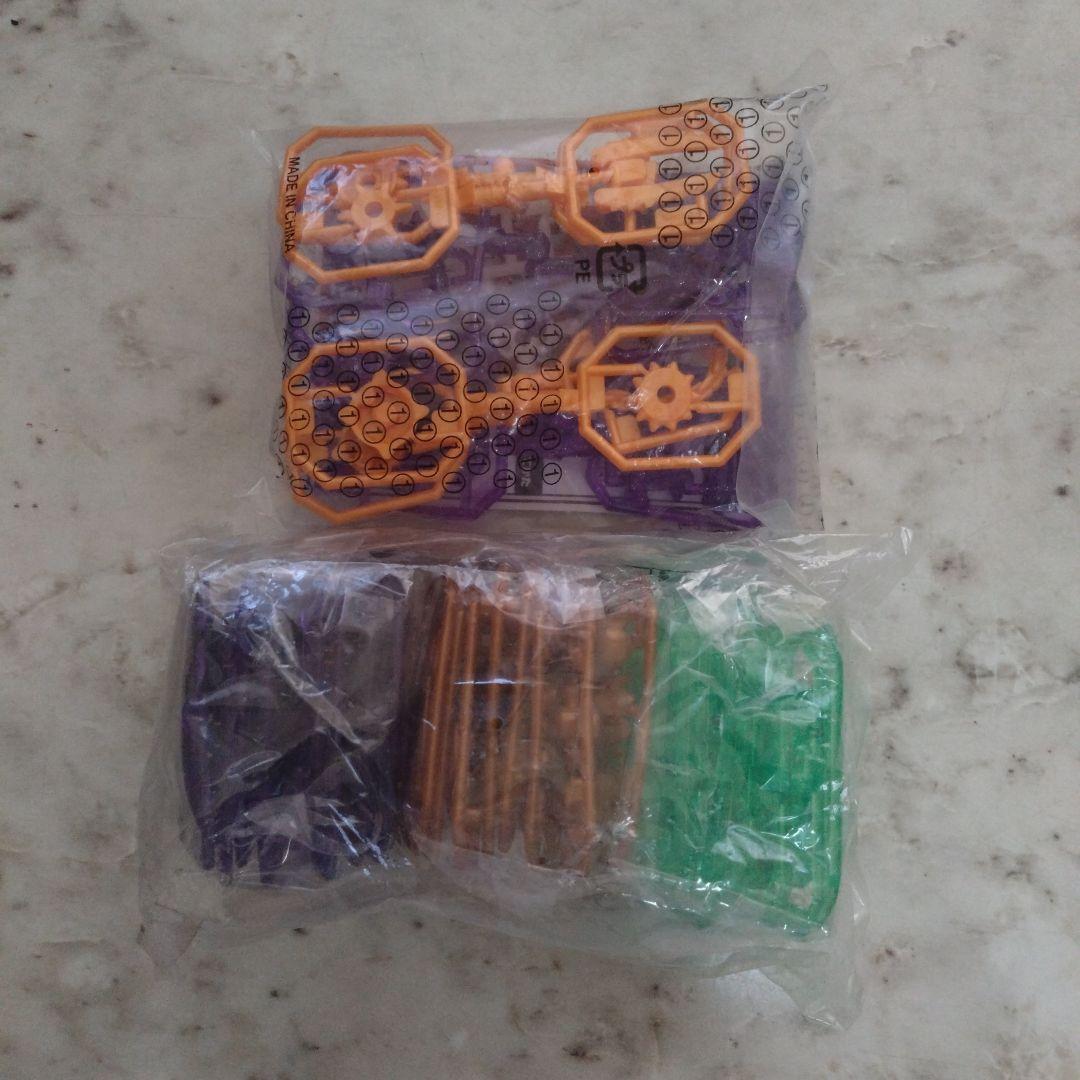 ほねほねザウルス大決戦①　ほねほねザウルス総進撃　究極超帝竜の書　新品未開封