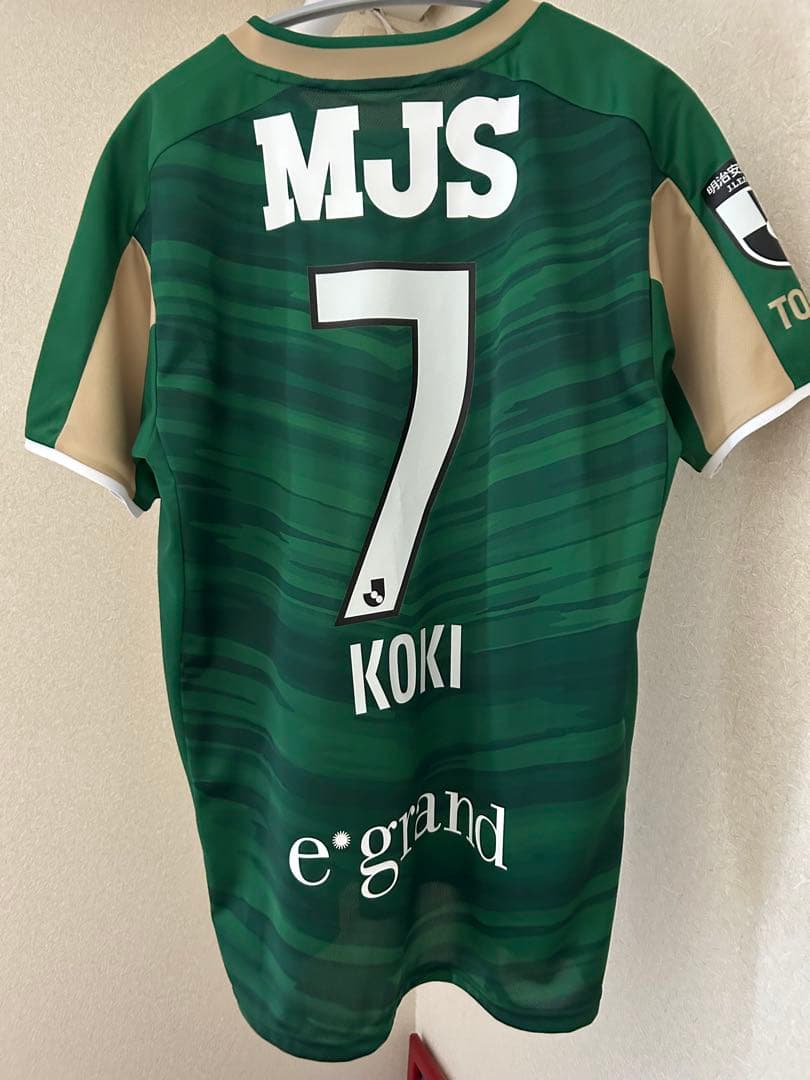 東京ヴェルディ KOKI 7番 サッカーシャツ
