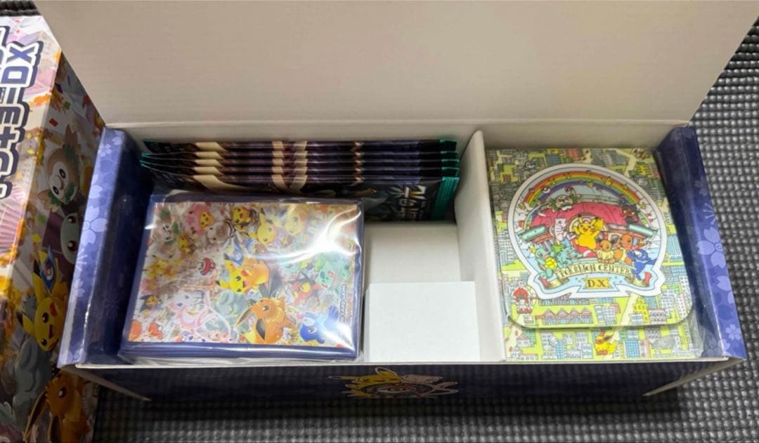 ポケカ　サン＆ムーン スペシャルBOX ポケモンセンタートウキョーDX 欠品有り