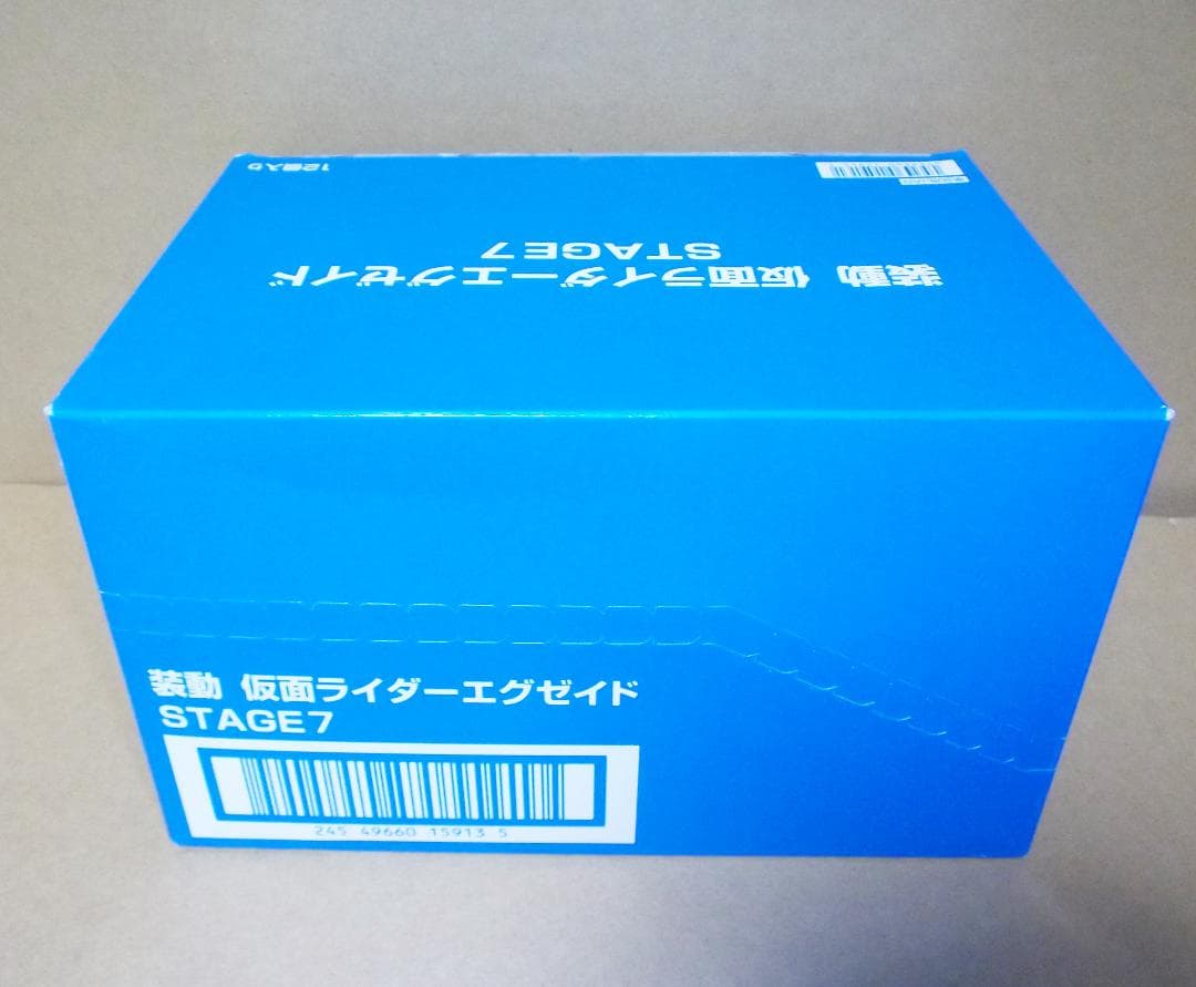 装動 仮面ライダーエグゼイド 7弾BOX パラドクス スナイプ 最終値下げ