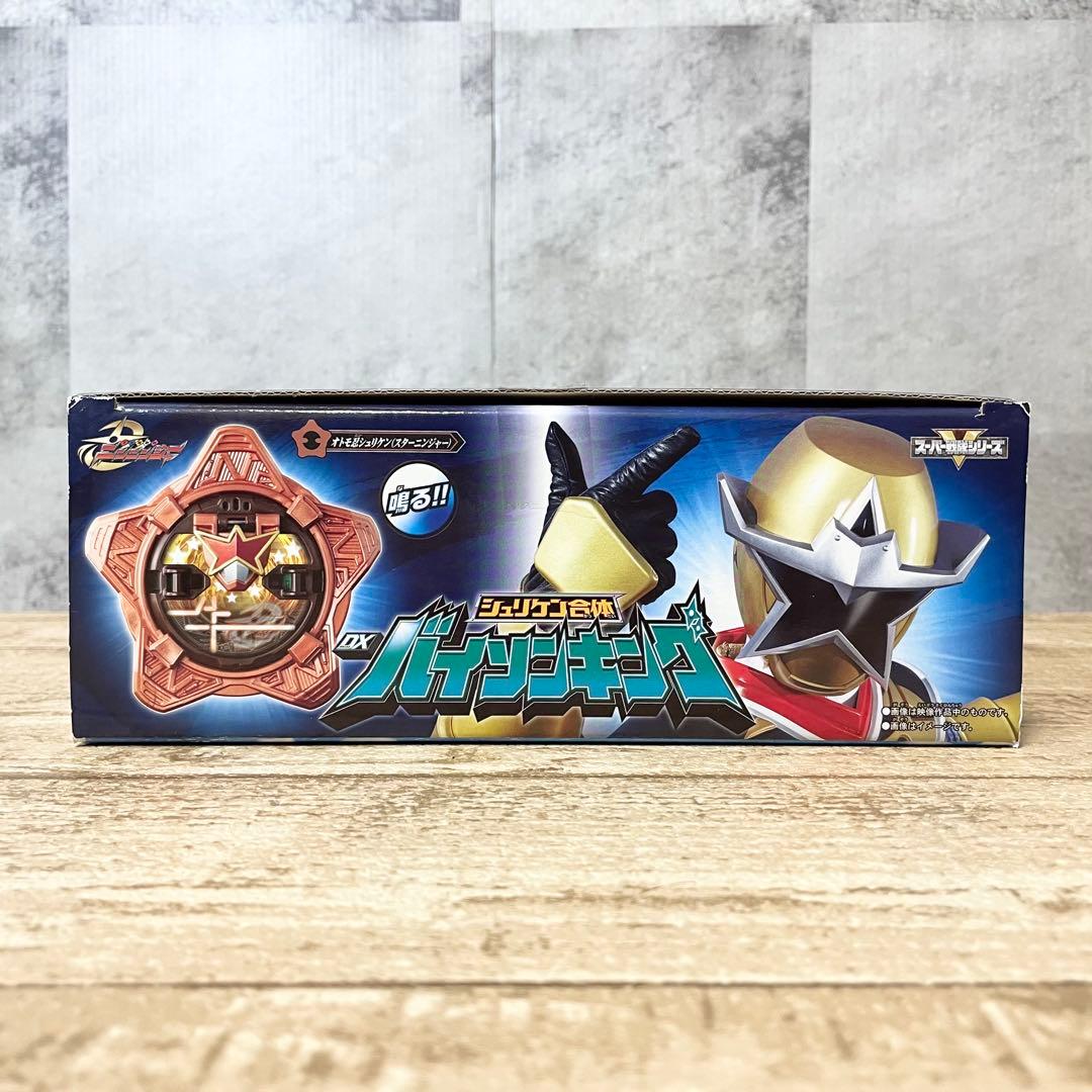 バンダイ 手裏剣戦隊ニンニンジャー シュリケン合体 DXバイソンキング 未使用