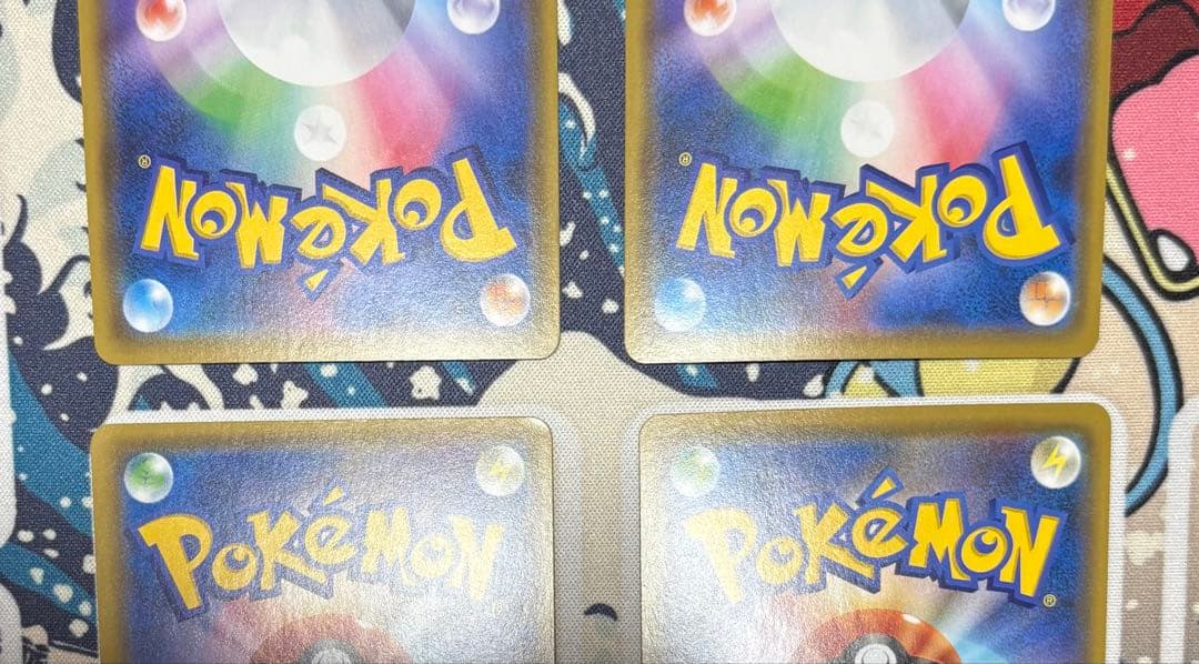 アーゴヨン&アクジキングGX