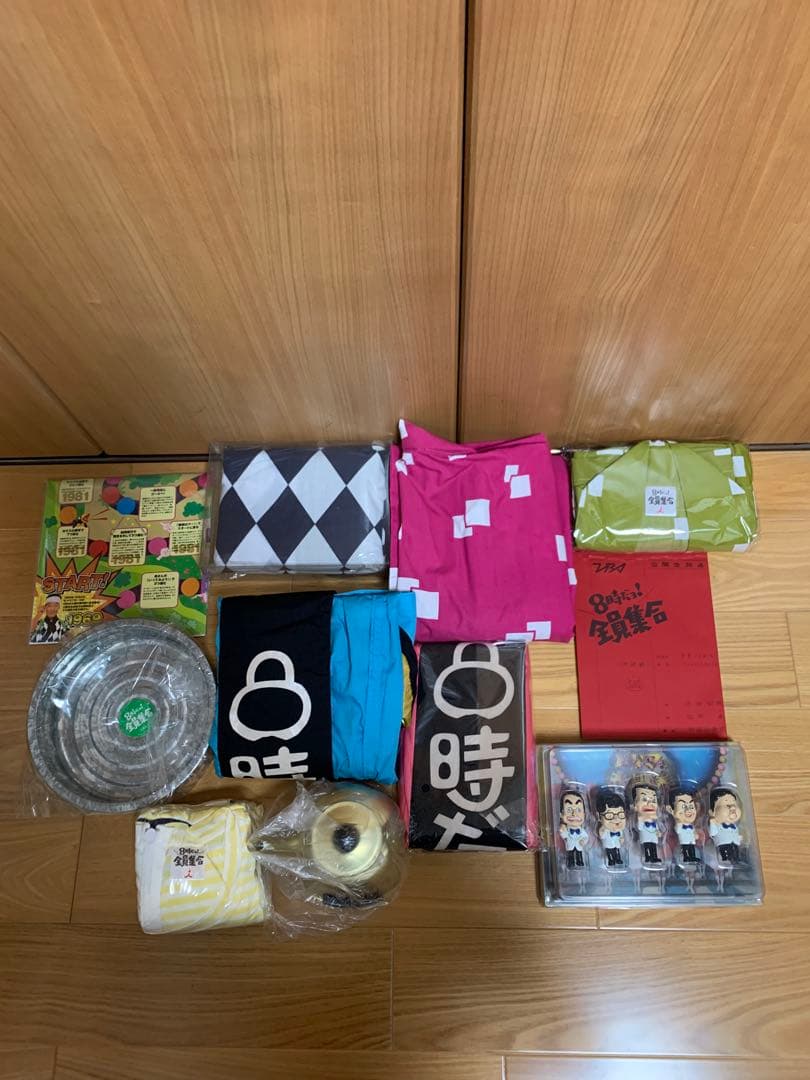 ドリフターズ　全員集合、大爆笑のDVD特典グッズセット