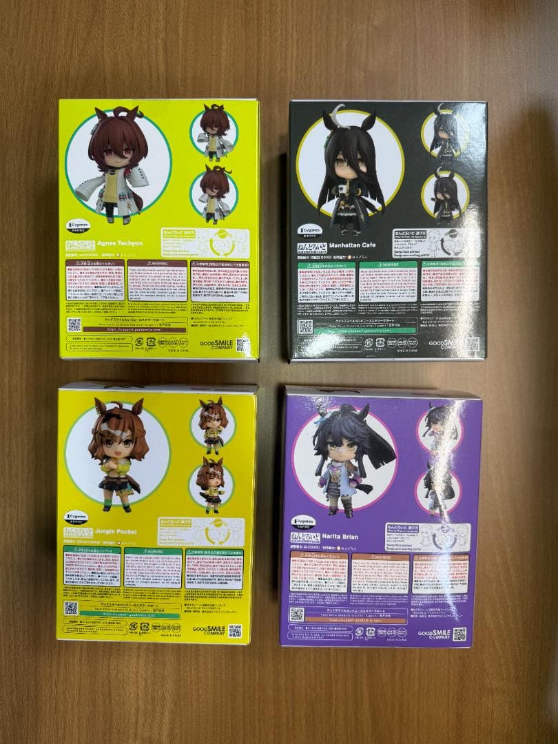 【未開封品】ねんどろいど　ウマ娘　セット 26人 Nendoroids