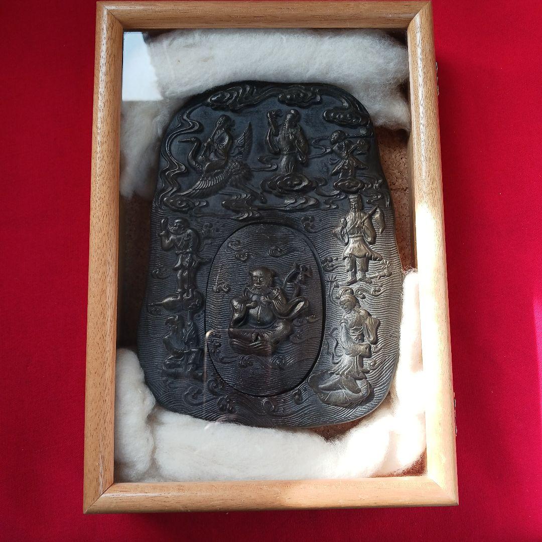 中国　八仙　硯